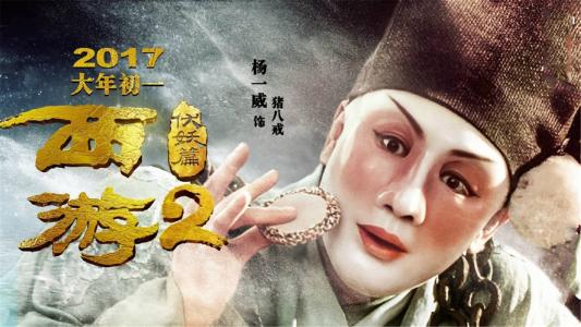 做个精仿西伊利诺伊大学文凭毕业证